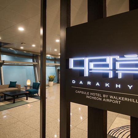 Darakhyu Incheon Airport Terminal No.1 Capsule Hotel Bagian luar foto